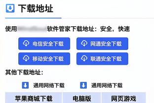 必威体育官方网站备用亚洲截图3