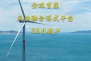 周琦生涯4次单场贡献双20+ 队史本土球员继阿联和杜锋后第三位