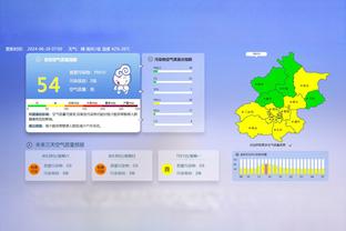 2.9超低分❗吧友评阿尔特塔：塔圣变塔嗨，滕帅波帅喜提新伙伴