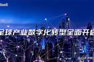 华体会登录手机版最新截图2